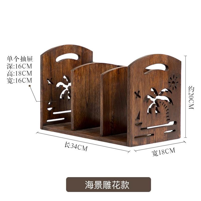 实木桌面小书架书桌简易置物架办公桌桌上小书柜多功能迷你收纳架