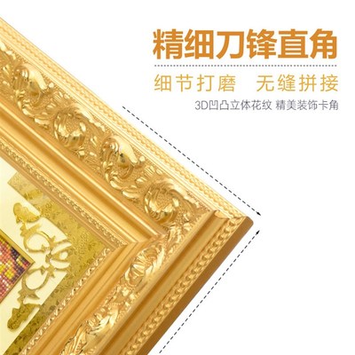 已装裱带框架纯手工绣好的十字绣成品迎客松财运版大幅山水风景画