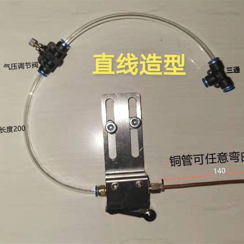 木工封边机配件改装吹灰吹尘器粉尘木屑清理定向吹丝吹气木粉除尘