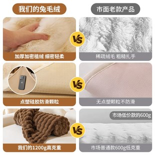 床前脚垫家用客厅沙发茶几毯床头地垫 奶油风卧室床边地毯2024新款
