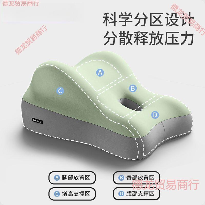 床头趴睡神器沙发靠垫床上臀部抬高多功能枕头屁股垫加厚半躺靠背