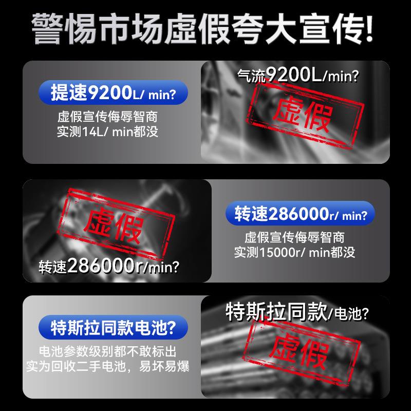 车载充气泵小轿车打气泵便携式汽车用轮胎大功率高压车用充满自停
