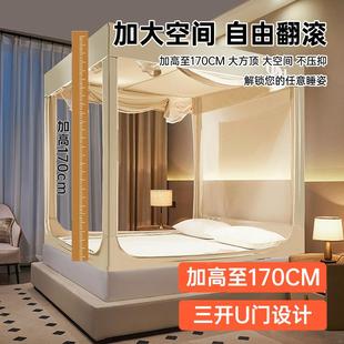 家用支儿童宝宝拉款 新坐床遮光厂家直供蚊帐床帘一体式 链开门防尘