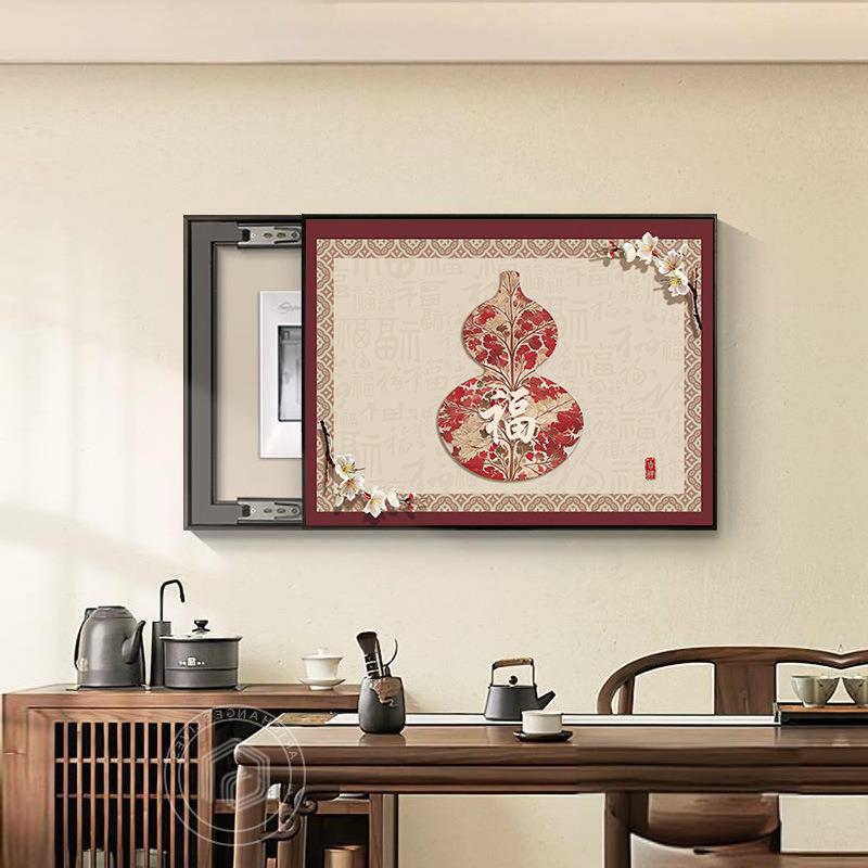 弱电中式盒子高档箱福字电表箱配画遮挡电闸壁挂装饰画新款新2025