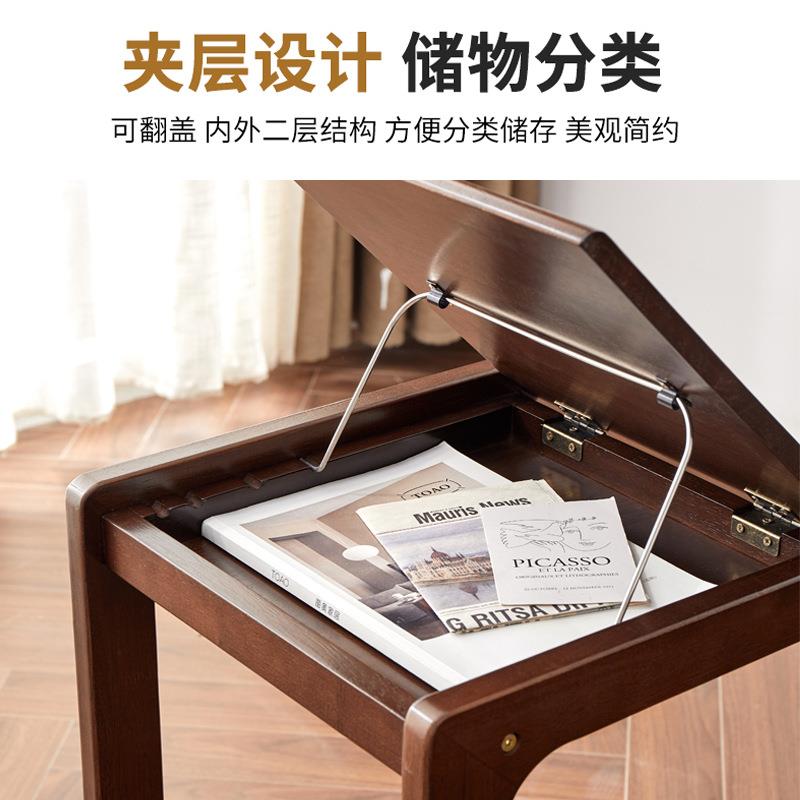 家用实木小边几客厅可移动角几茶几小户型创意C型茶台床头小桌子