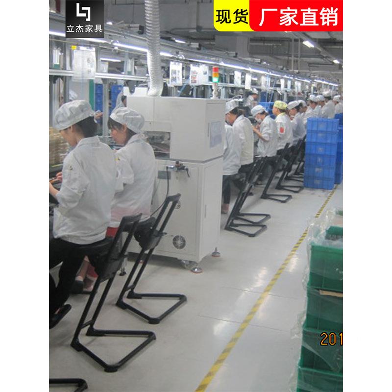 站椅生产线员工椅子实验室维修CH022C长期站立工作劳抗疲站立靠员