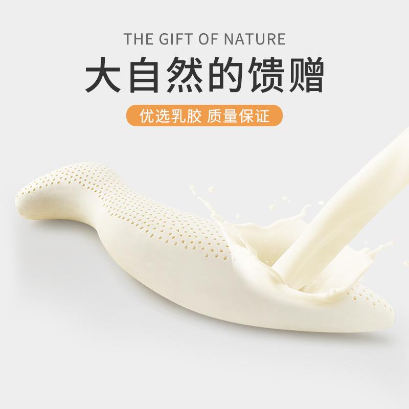 孕妇长条海马抱枕泰国天然乳胶人形男女朋友床上大夹腿睡觉枕成人