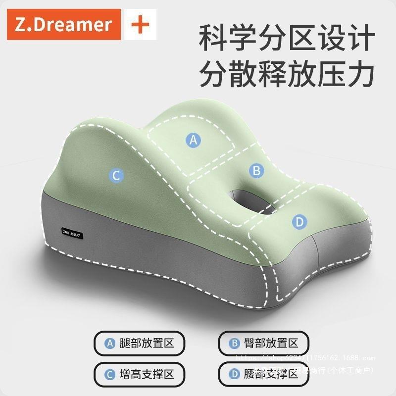 床头趴睡神器沙发靠垫床上臀部抬高多功能枕头屁股垫加厚半躺靠背
