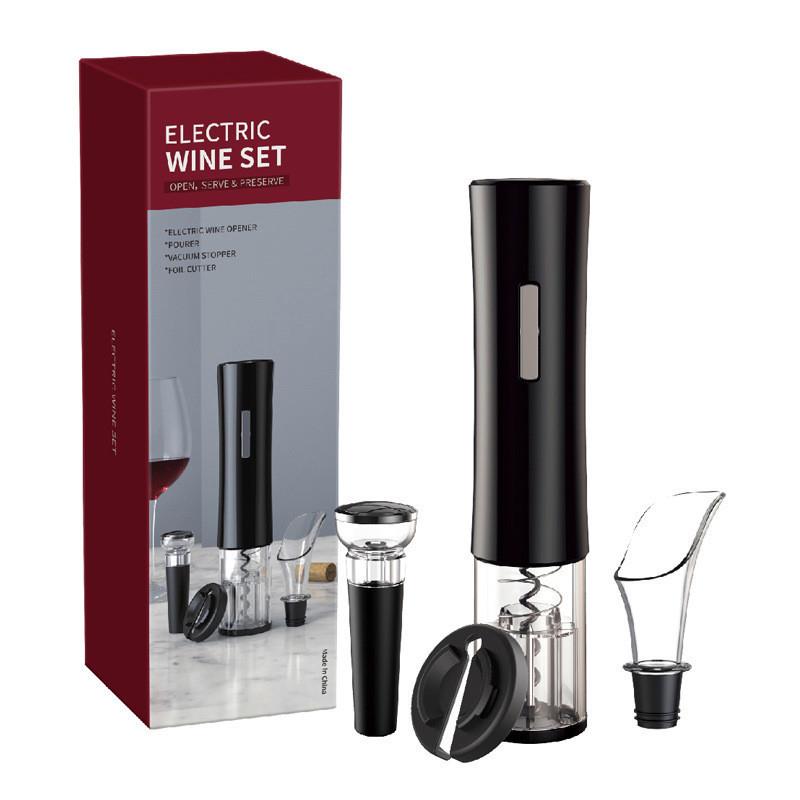 电动不锈钢启瓶器啤酒开瓶器磁力自动开瓶器酒吧家用开盖器起子