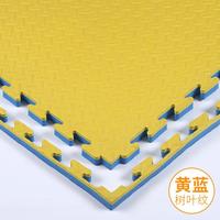 CYQ源頭工廠eva跆拳道墊子兒童爬行墊舞蹈體訓(xùn)練墊泡沫地墊100*10