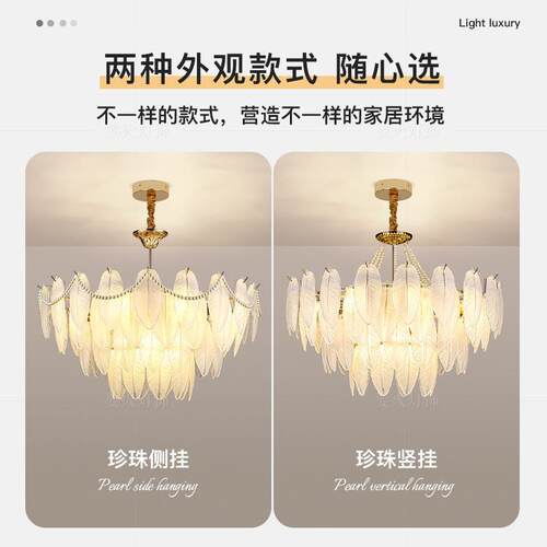 简约室设计师灯轻新款餐厅卧主水晶红餐奢灯网2025卧RDI室设计吊