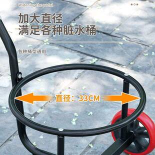 移动小推车农村倒垃手拉车户外倒圾脏运水桶汉731车家用水倒水懒