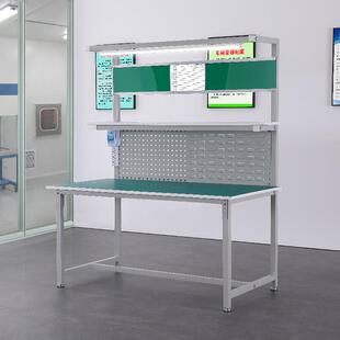 单面静电工电作台带间灯工厂流水线无尘车检验873工作桌脑维修防