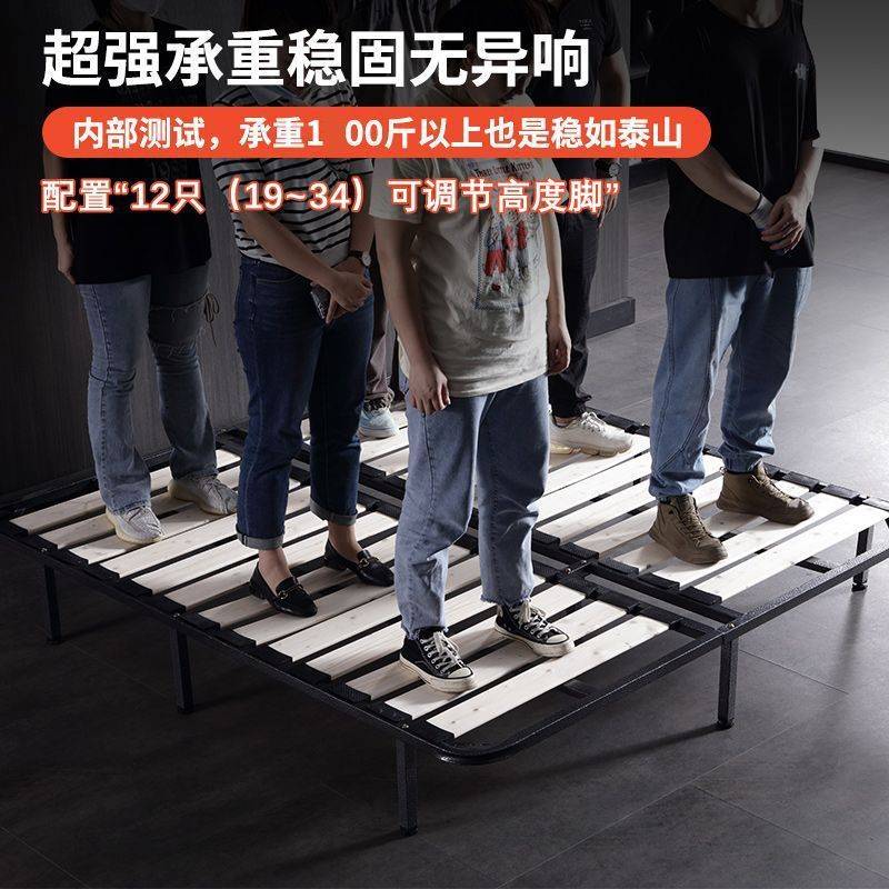 排骨架床架榻榻米加密实木防潮静音床板龙骨架支撑架钢架子可折叠
