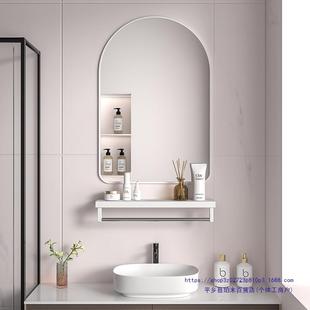 洗免打孔卫生贴间室673镜门形壁挂镜带置物架厕所浴墙式 化妆手台
