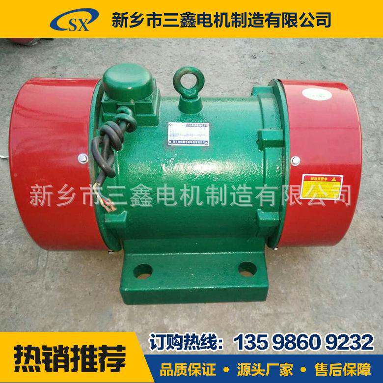 厂家CGN销Y直ZS50-6振动电机振动机械激振源振动电机多种型号可选