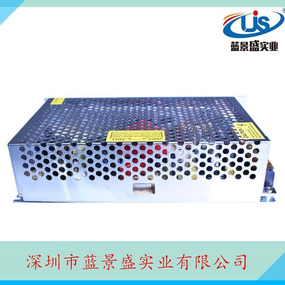 15V20A开关电源142无品牌/v15v30变0备w电源变压器1v13v工控设电