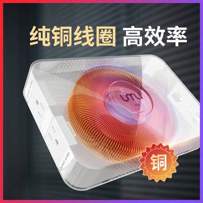 优美500W电源变压器110V转220V出国电压转换  带手机无线充电装置