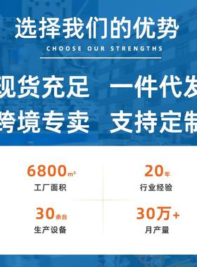 工直销电机马达20D轴引线小B小YGH30二相步进电机体积厂0.2A自动