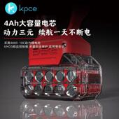 0寸便携伐木充SZR修枝手持链锯电式 1跨境无刷锂电锯6 家用电动