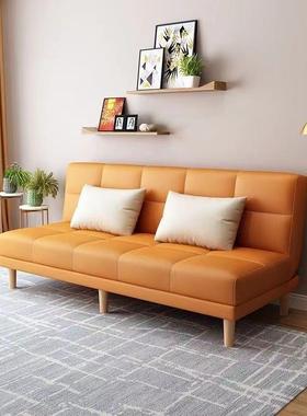 抓皮沙发床一体两用简约现代小户型出客租猫屋厅公办室可折叠FRO
