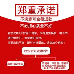 1切割片17101金0属不锈钢切片砂轮片00角机磨切割片超薄锯片磨