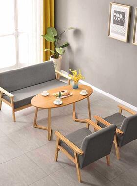 办室F96TS558公沙发几组合套装商务办公沙发简约现代待小型茶会接