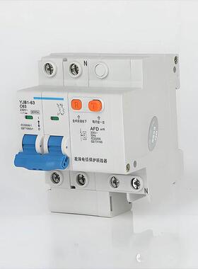 电气家用CAFDD电弧故障漏电保护6断路器型3ABWN10A16A20A2A63A