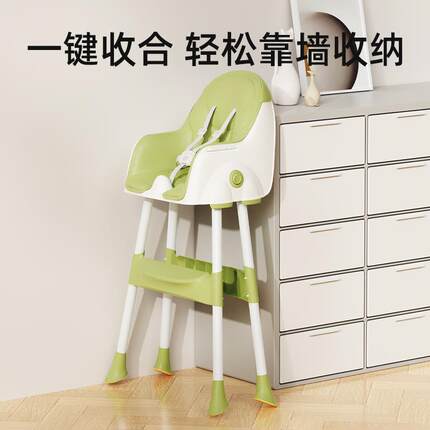 宝宝餐椅儿童多功能带滑轮可折座家用便SRC携叠式婴摇儿餐椅桌椅