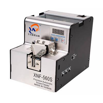 全动自螺丝机可调供轨道料器螺丝排列机手持式螺丝ERY送料机给供