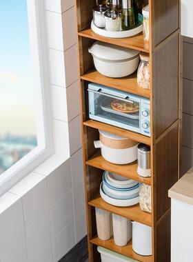 箱30cm窄夹缝收纳柜厨房冰置F96T6HT6物架客卫生间隙储物柜子宿缝