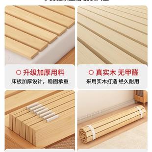 实木644床板护防透气排骨架榻榻铺板加厚木板垫片护腰米脊折叠床