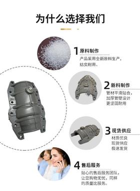 PVCV-U抢修节哈夫式11UPC水管漏管道快速抢修节水管接头抱箍补管