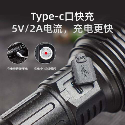 大功率紫光鉴定灯专U用照蝎子紫外线四核V固电化胶水紫光Y26-3/6