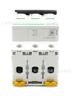 IC65微断路器A9F1360断路器IC65N3PC6SCDA小型空气开关型86A微断