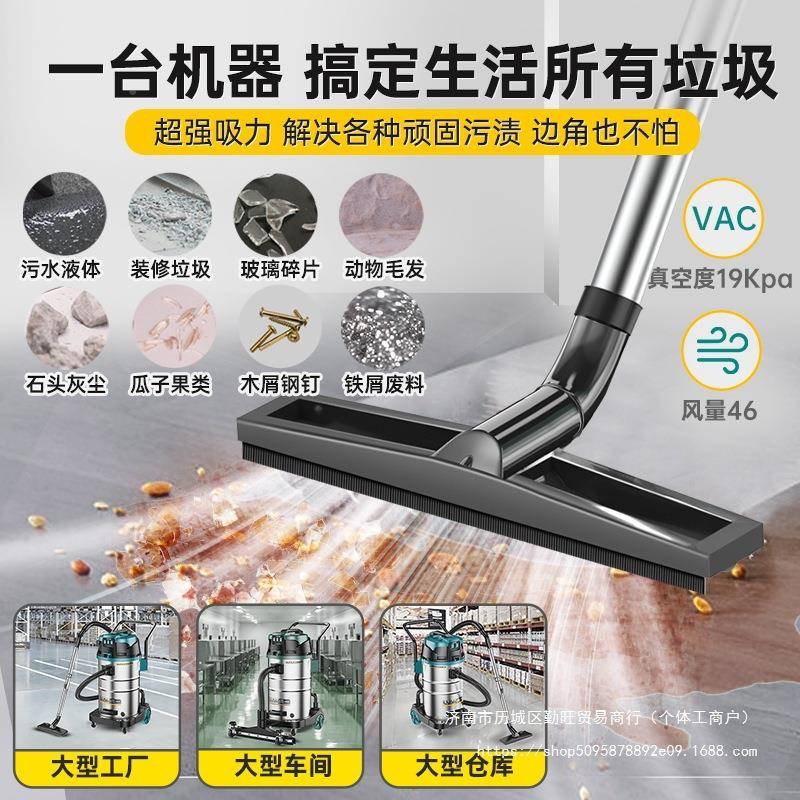 绿工一吸尘器工业商大功率大吸力大OCK型用厂车吸水吸尘间机