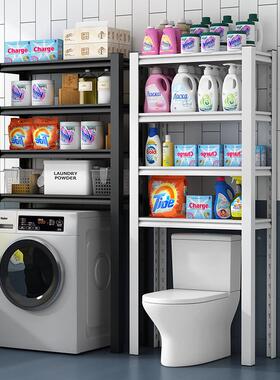 可度调节高可无品牌/移架动台置物防阳滑防返仓卫生间浴室洗衣房