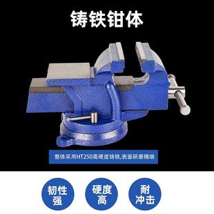 台虎钳台钳子小型虎钳台夹具台虎桌甜工作台重型家用多功能工业级