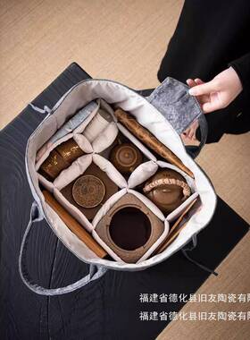 户外大容布量旅行具收纳包便AL101042携式布茶艺大号茶手提事包家