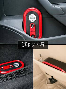 车载能充气持698泵车用轿车电动轮胎便携式迷数显手多功汽车你打