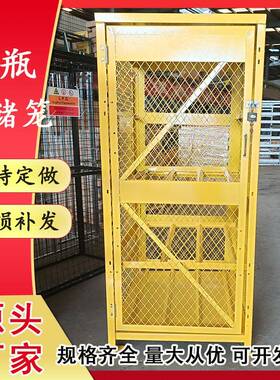 黄色罐笼钢网卸储状气瓶存柜可600拆金气属笼物资周转箱