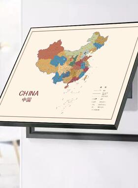 横款电表箱饰画205新款免打配电2箱装电闸盒遮F9889TM7挡书房办公