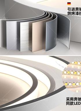 主卧室简吸顶灯2代025年S100512款奶油风广东新中山灯具约现房间