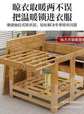 烤火家用正方形新款简桌子10090333易可叠烤火架冬季农村楠竹取暖