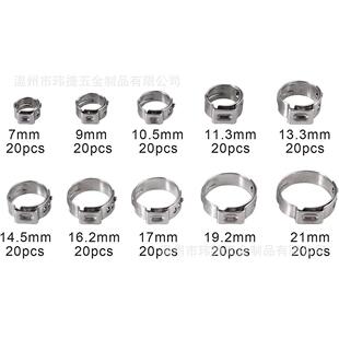跨境200PCS盒装不管锈钢卡箍箍箍单喉耳箍圈软BKK管夹美式带钳子