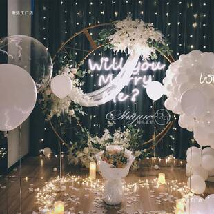 婚庆月亮求婚件婚装 饰礼打户外铁艺拱门架爬藤摆架网F956SJ9M红卡