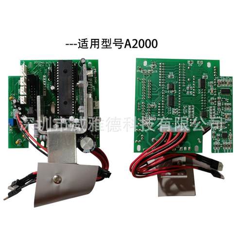 A2000/0R500/Z1制00配JTJ件PCB电路板主板驱动电源控板厂家直T销