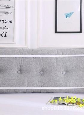 厂直销长方形XP-20181床头靠三角垫沙发大靠背软家包床上枕靠可拆