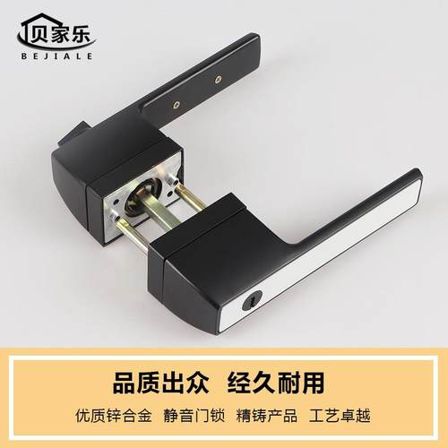 木门生态门锁卧室用极简门MYX磁吸静音门锁家室内房卫生间实心把