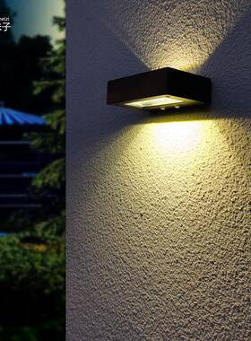 外户太阳下能壁灯头外墙室外防水庭双院led洗墙灯上装饰SB290A-W